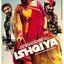 Ishqiya