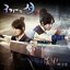 구가의 서 OST Part.4