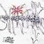 Single Cell Nostalgia