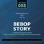 Bebop Story: Vol. 88