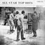All Star Top Hits (Coxsone LP)
