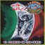 El Corrido De Los Perez