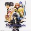 Tales of Vesperia