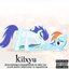 stimulating compositions on why we need more stallions in equestria