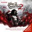 Castlevania -Lords of Shadow- 2 Exclusive Director's Cut Soundtrack