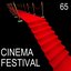 Cinema Festival (21 Soundtracks for the 65th Cannes Film Festival)