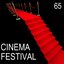 Cinema Festival (21 Soundtracks for the 65th Cannes Film Festival)