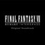 Final Fantasy VII Remake Intergrade