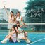 谁都知道我喜欢你 - Sped Up