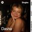 Driving Home for Christmas - Spotify Singles Holiday