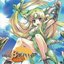 Weiβ Ritter
