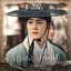 Missing Crown Prince (Original Television Soundtrack) Pt. 1 - Love You More Gradually