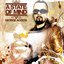 A State Of Mind (Compiled & Mixed by George Acosta)