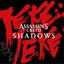 Assassin's Creed Shadows - Kage No Iro (Original Game Soundtrack)