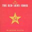 The Best of the Red Army Choir