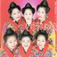 Shimauta no Nasake