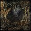 Amber Current EP