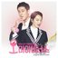 Darling U [From "Oh My Venus (Original Television Soundtrack), Pt. 2"]