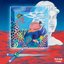 Cardan [EP]
