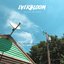 So Far So Good - EP