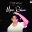 Main Rahun (From "Parwarish") [Original Motion Picture Soundtrack]