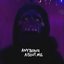 Anything About Me
