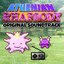 Athenian Rhapsody Original Soundtrack