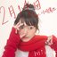 2月14日 (feat. 川崎鷹也) - Single
