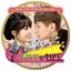 Trot Lovers Ost (2014)