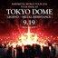 Live At Tokyo Dome Red & Black Night (CD1)