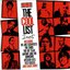 NME: The Cool List 2005