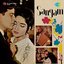 Sangam (Original Motion Picture Soundtrack)