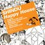 Happy House EP