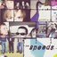 Ask Me EP