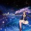 asterism
