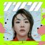 TIFA Chen Zi Tong