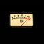 Calle, Calidad y Conga - Single