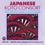 Japanese Koto Consort: Master Musicians of the Ikuta School