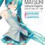Hatsune Miku: Hatsune Appearance Natsu Matsuri Hatsune Kagami