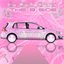 THE BIMBO DIARIES (B-SIDES)