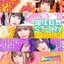 aimaimousoustory
