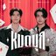 หมดมุก (Jokester) [เพลงประกอบซีรีส์ "We Are คือเรารักกัน"]