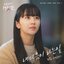 My Lovely Liar, Pt. 3 (Original Television Soundtrack)