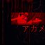 AKAME