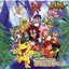 Digimon Adventure Uta to Ongaku Shuu Ver. 1