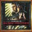 Blade Runner Trilogy, 25th Anniversary (CD One: Blade Runner 1994 Soundtrack Album)