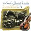 The Soul of Jewish Violin, Vol. 3