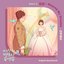 Extraordinary Attorney Woo (Original Television Soundtrack), Pt. 2 - Single