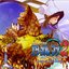 Atelier Iris ETERNAL MANA 2 Original Soundtrack (DISC BLUE)