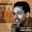Ethiopian Contemporary Music (Greatest Hits)